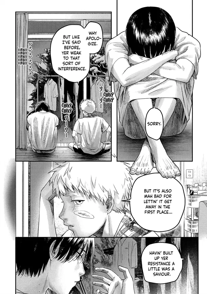 The Summer Hikaru Died Chapter 12 image 22_optimized